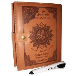 Quran / Koran Tajweed mit Lesestift (Read Pen) arab. 17x24cm