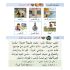Ataallamu Al-Arabiya Stufe 3 - Schülerbuch/Tilmith (8 Jahre)