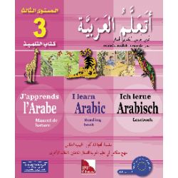 Ataallamu Al-Arabiya (Multilingual) 3 - Tilmith (Schulbuch)