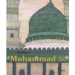Muhammad s.a.s. (al-waha)