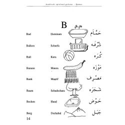 Qamus - Arabisch spielend gelernt