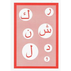 Alif Ba - Arabisch spielend gelernt