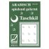 Taschkil - Arabisch spielend gelernt