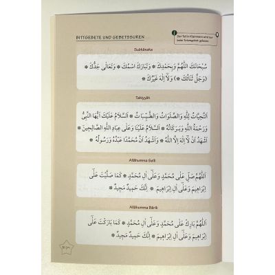 Alif-Ba Wir lernen das Koranlesen
