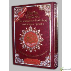 Quran Tajweed (Tajwied) mit Übersetzung auf Deutsch und Lautumschrift (Transkription) - Komplett mit Farbauswahl