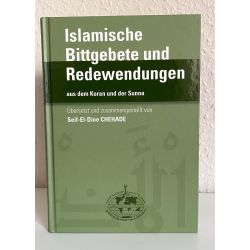 Islamische Bittgebete und Redewendungen - Duaa