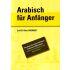 Arabisch für Anfänger