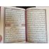 Edler Quran auf Arabisch in verschiedenen Farben (20x14cm)
