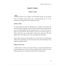 Minhaj al Muslim - Ein Leitfaden für den Muslim (Band 1)