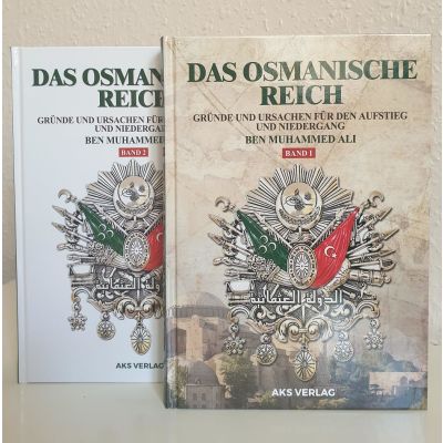Paket als Sparset: Das Osmanische Reich - Gründe und Ursachen für den Aufstieg und den Niedergang Band 1+2