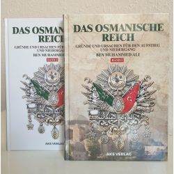 Paket als Sparset: Das Osmanische Reich - Gründe und...