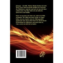 Jahannam (Die Hölle)