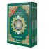 4 Teile-Tajwied-Koran in einer Box (Hafs 24x17)