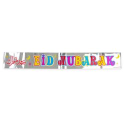 Folienbanner "Eid Mubarak"