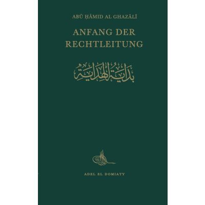 Anfang der Rechtleitung (Al-Ghazali)