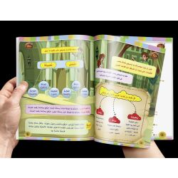 Taalam kawaid Nahw 2 / Gramatik 2