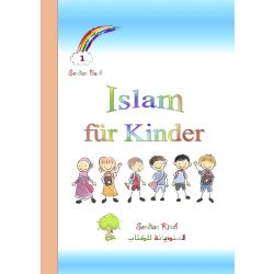 Islam für Kinder 1