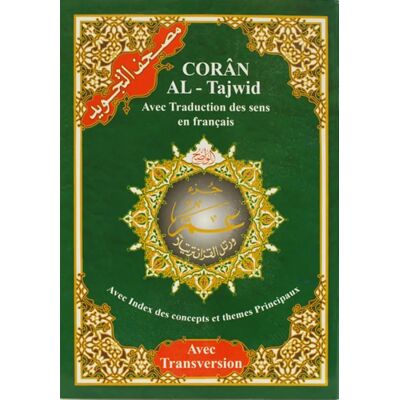 Quran Tajweed mit Lautumschrift - Teil 30 - Französisch