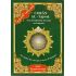 Quran Tajweed mit Lautumschrift - Teil 30 - Französisch