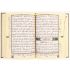 Koran Tajweed Kaaba (Hafs, arabisch, Hardcover) - 12x17cm