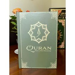 Koran / Al-Quran mit farbkodierter Wort zu Wort...