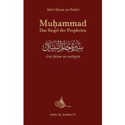 Muhammad, das Siegel der Propheten