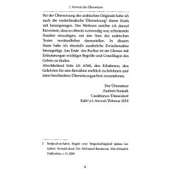 Wenn man im Gebet vergisst