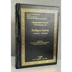 Sinngemäße deutsche Übersetzung des heiligen Koran - Al-Azhar