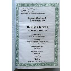 Sinngemäße deutsche Übersetzung des heiligen Koran - Al-Azhar