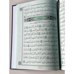 Madina Quran - Arabisch Rainbow mit QR-Code (Medina) -...
