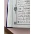 Madina Quran - Arabisch Rainbow mit QR-Code (Medina) - 17x24cm