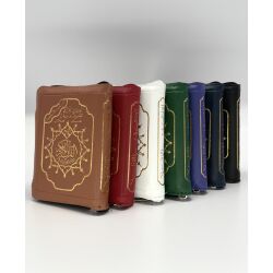 Quran Tajweed in Tasche mit Reißverschluss Hafs 9,5...