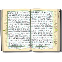 Quran Tajweed 25x35 cm (arabisch) Hafs - Mängelexemplar