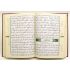 Quran Tajweed Qaloon Leseart (17x24 cm arabisch)