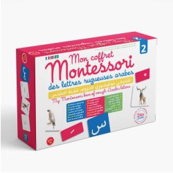 Meine Montessori-Box 2 (Ertastbare Buchstaben)