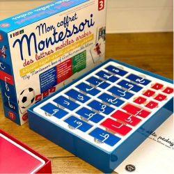 Meine Montessori-Box 3 (Buchstaben mit Vokalisierung)