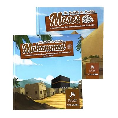 Paket als Sparset: Die Geschichten der Propheten Mohammed sas. & Moses as. (7-12 Jahre)