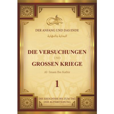 Der Anfang und das Ende - Band 1 (altes Cover)