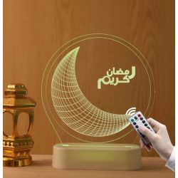 Ramadan LED Nachtlicht (Farbwechsel) - Arabisch