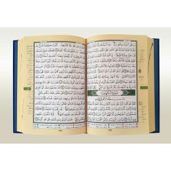 Edler Quran Tajweed mit Samtbezug & Metallcover Silber