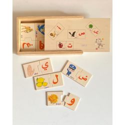 Arabisches Alphabet-Domino aus Holz