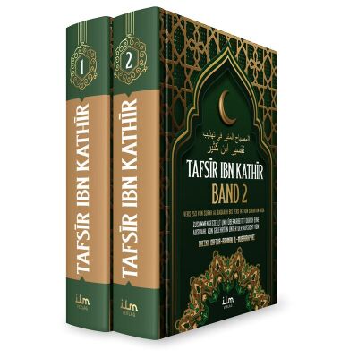 Paket als Sparset: Tafsir ibn Kathir Band 1 und 2