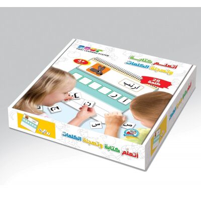 Ich lerne das Schreiben & Buchstabieren der Wörter