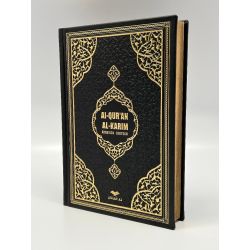 Quran - Arabisch & Deutsch mit QR-Code (übers. von Bubenheim) - Schwarz Furkan