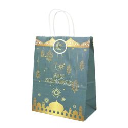 Eid-Mubarak Geschenktasche (Papier-Klein)