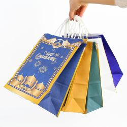 Eid-Mubarak Geschenktasche (Papier)