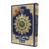 Quran Tajweed Khalaf Leseart (17x24 cm arabisch)