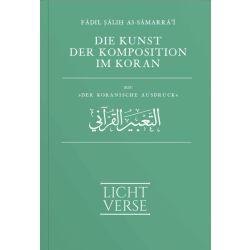 Die Kunst Der Komposition im Koran