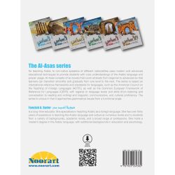 Al-Asas for Teaching Arabic for Non-Native Speakers 1