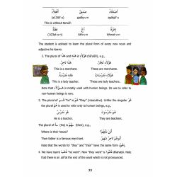 Madinah Arabic Reader 2